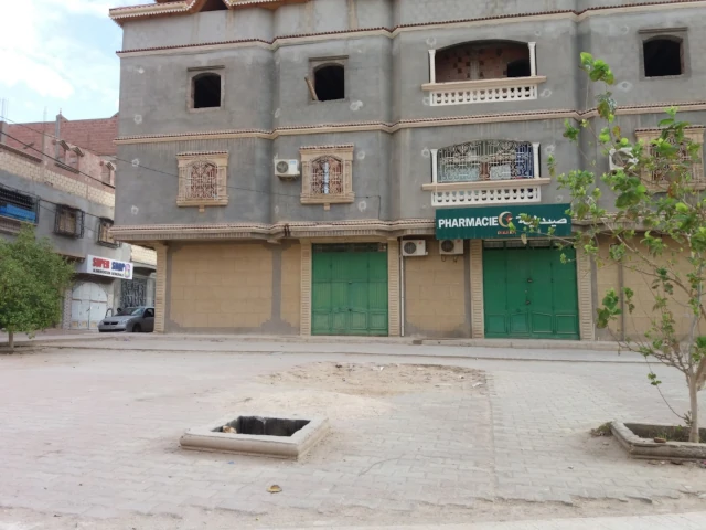 DJAARA