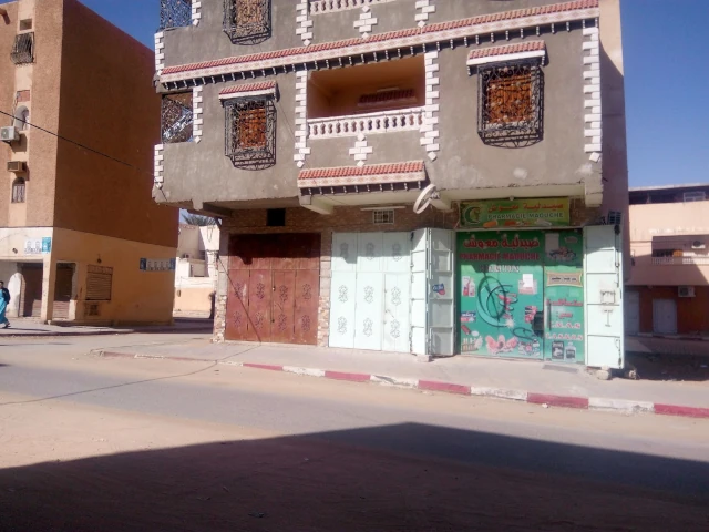 BAOUCHE