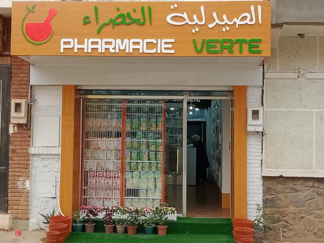 MERAHI