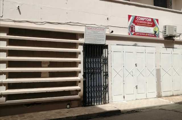 Docteur FADILA BRAHIMI