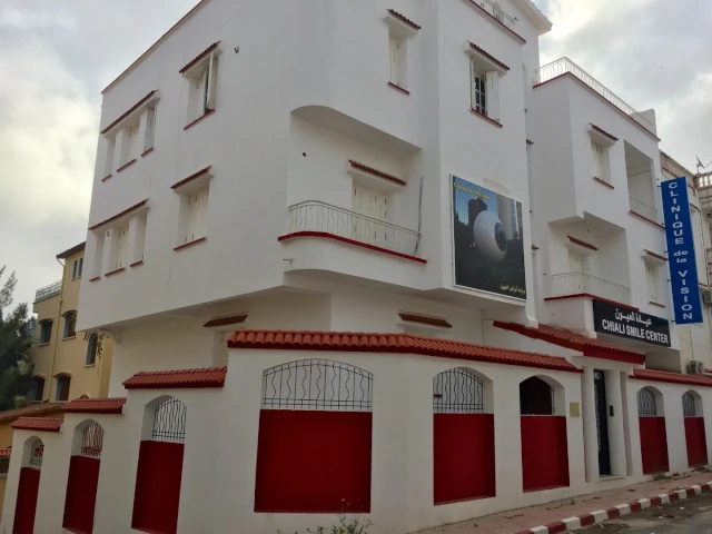 CHIALI