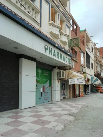 Pharmacie ASSIA MAARFI GHOUL