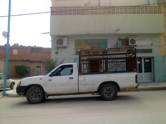 ABOUBAKER BEN DERAH