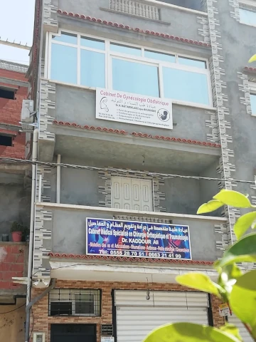 NAIT ABDELAZIZ BOUZIDENE