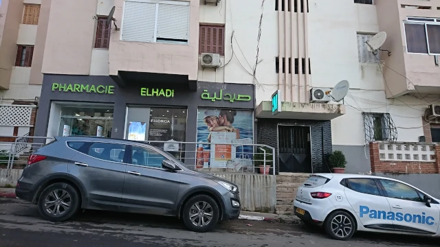 EL HADI