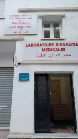 ALI BEHIDJ