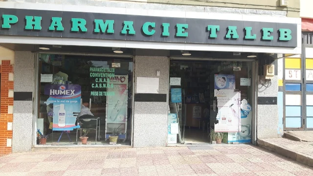 Pharmacie BABA AHMED TALEB