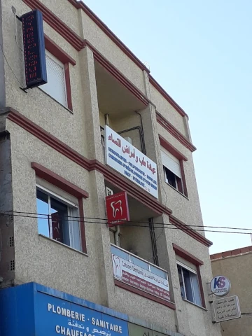CHAKOUR GUERNI