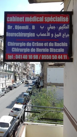 Docteur DJEMLI