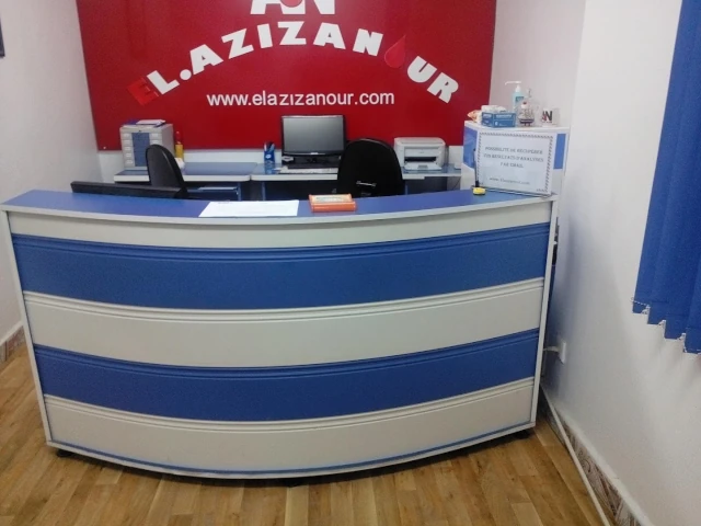 EL AZIZA NOUR