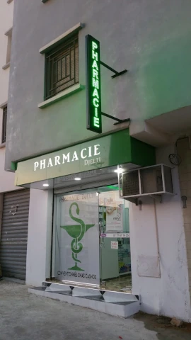 DJELTI
