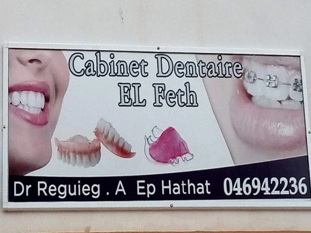 A REGUIEG  ELFETH