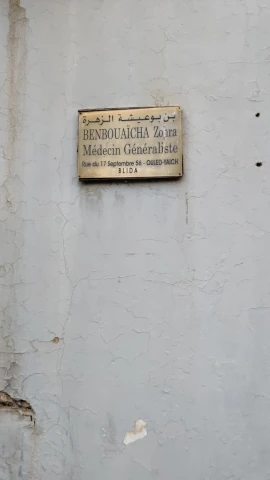 Docteur ZOHRA BEN BOUAICHA