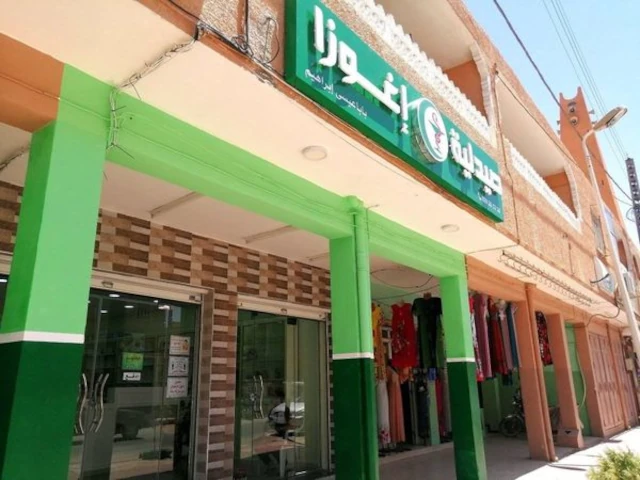 BRAHIM BAB AISSA