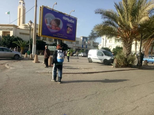 NADJET BEN SALEM