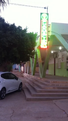 BELHACEL BOUZEGZA
