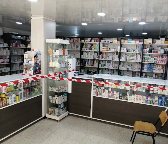EL EULMI