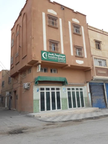 MOHAMED ZEHHAR