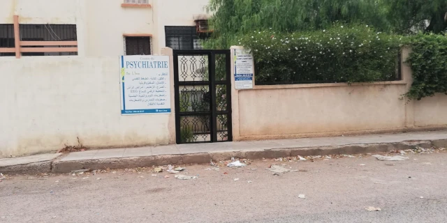 Docteur SALAH KACEM CHEIKH  DAR EL HANA