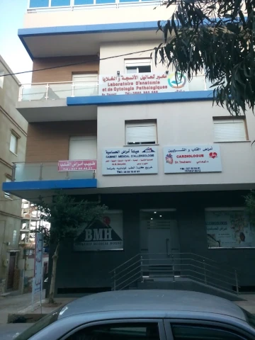 TOUHAMI