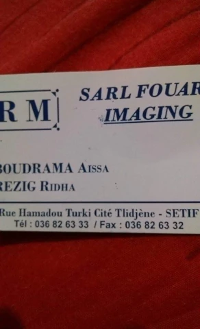 fouara