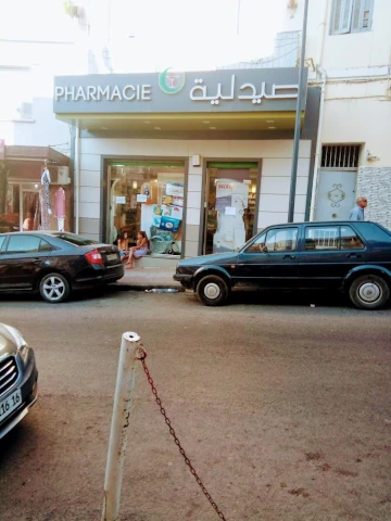 FELLA KHALDOUNE