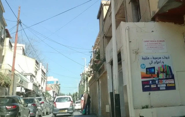 Docteur LARBI MOHAMED BEN HAMED