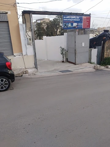 TARFAYA