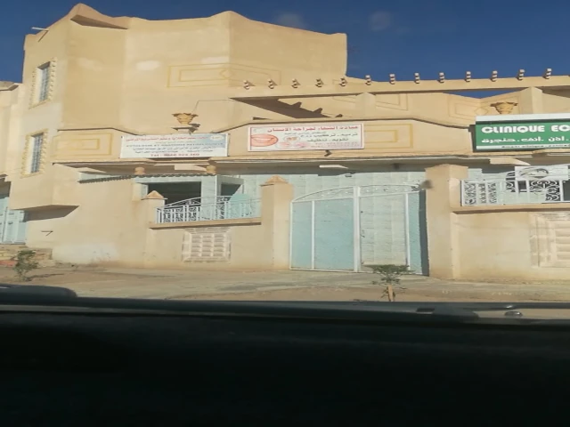 ABBASSI