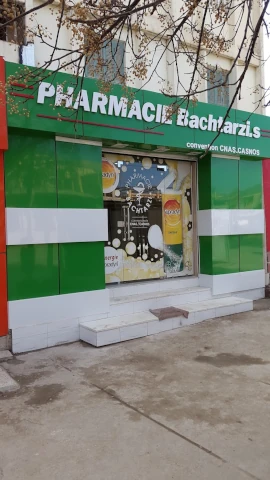 SIHEM BACHTARZI