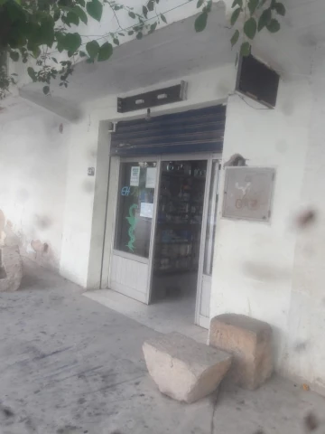 EL HACHEMI DJELLOUL