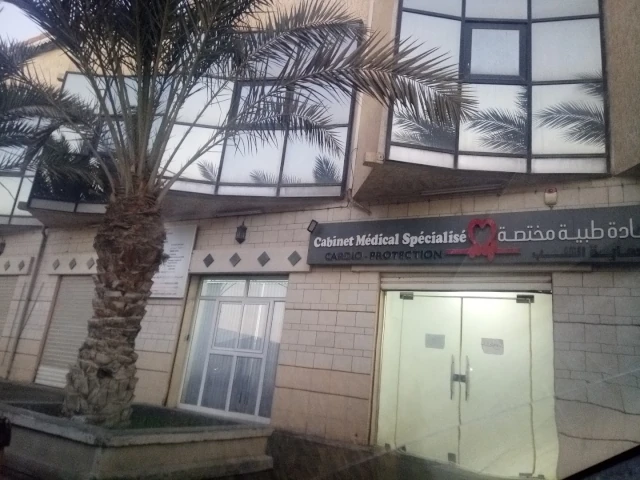 MILOUDI