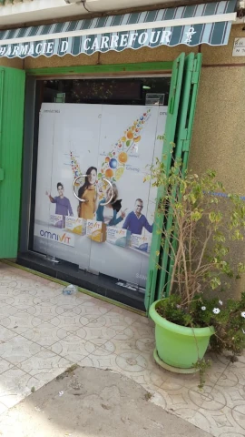 DU CARREFOUR