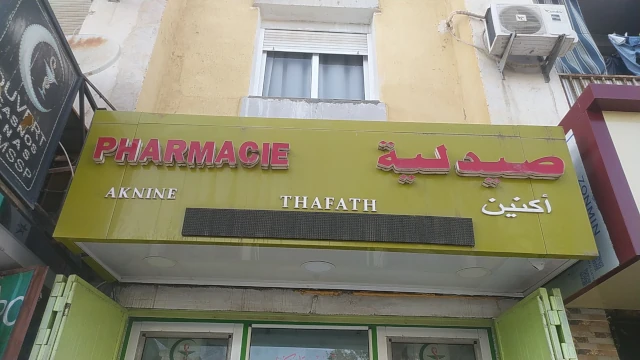 AKNINE HACIANE