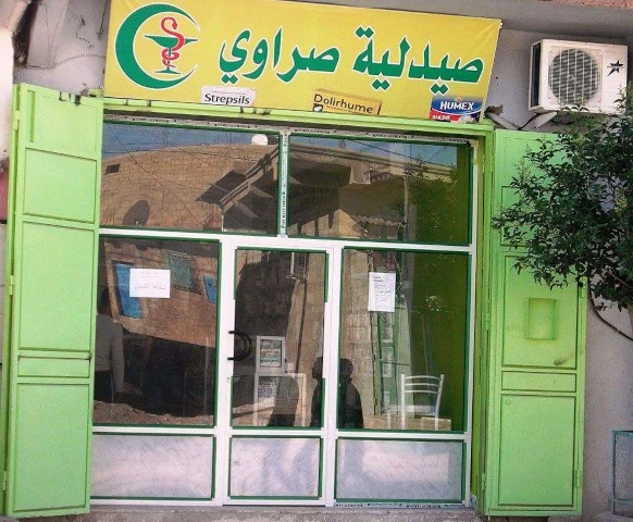 SARAOUI
