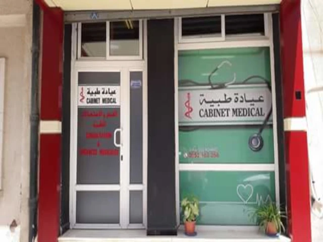 Docteur RIAD OULD MOHAMED