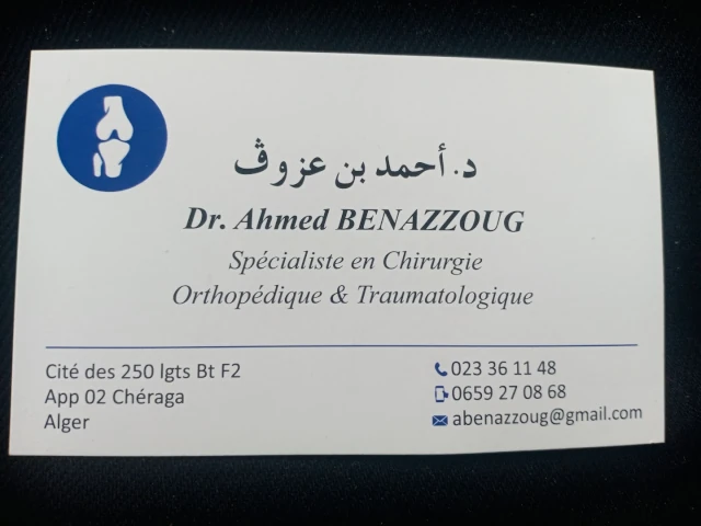 AHMED BEN AZZOUG