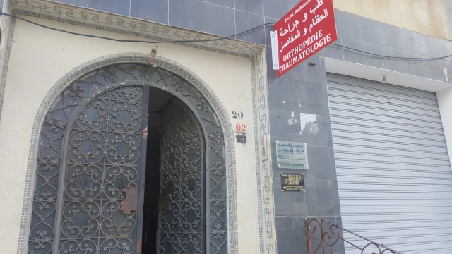 BELKACEM