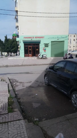 ALAEDDINE BENOUNIS