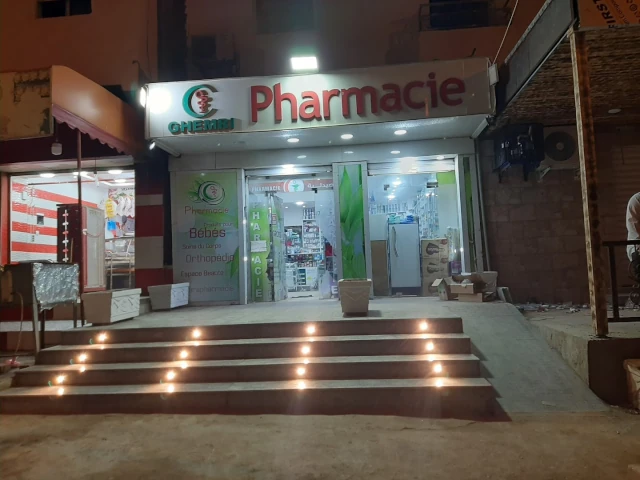 HOUARIA GHEMRI HACENE