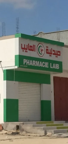 NOUREDDINE LAIB