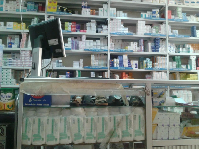 CHEMALI