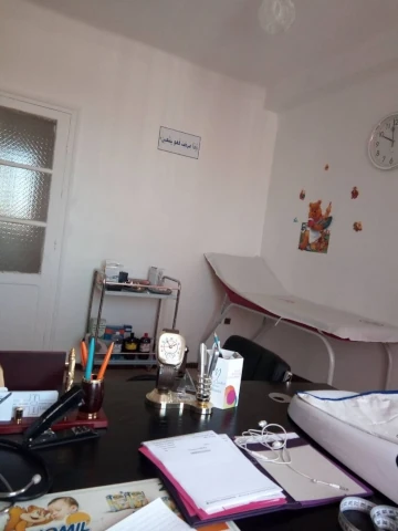 Docteur Ghania Djarmouni