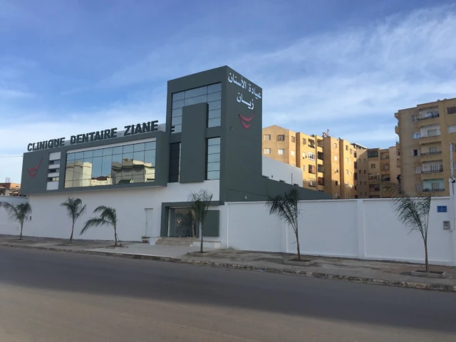 ZIANE