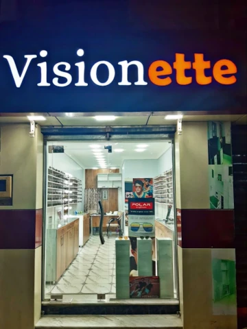 Optique lunetterie VISIONETTE