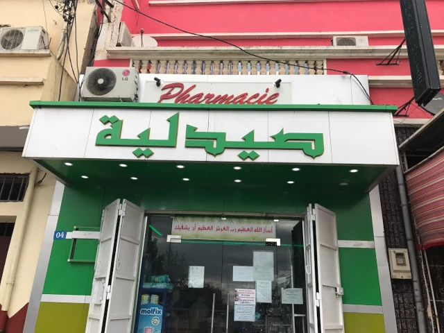 BOURAHLA