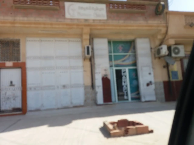 CHOUCHA