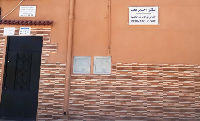 MOHAMED HASSANI