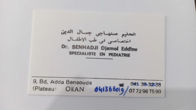 Docteur DJAMELEDDINE SENHADJI