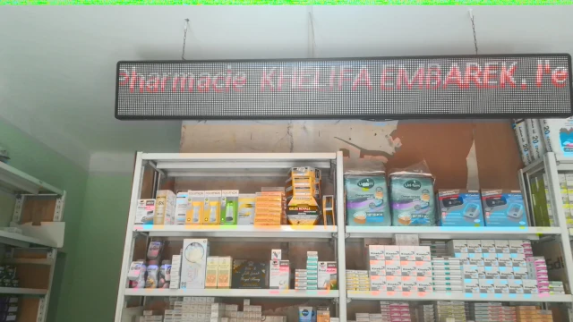 EMABREK